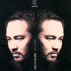 微信看片黄群免费
