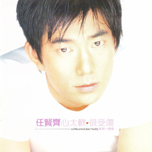 微信看片黄群免费
