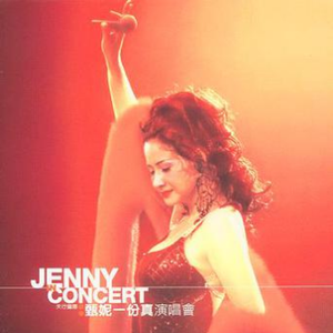 微信看片黄群免费
