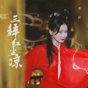 微信看片黄群免费
