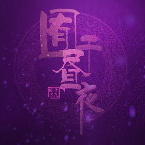 微信看片黄群免费
